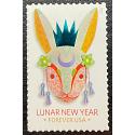 #5744 Lunar New Year, Year of the Rabbit