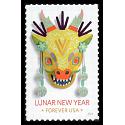 #5829 Lunar New, Year of the Dragon