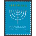 #5945 Hanukkah (2024)