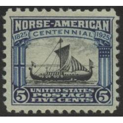 #621 5¢ Norse American Centennial, VF, LH