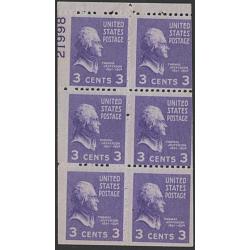 #807a Washington 3¢ Light Violet Booklet Pane (6) w/#21998