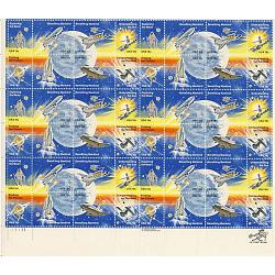 #1912-19 Space Achievement, Sheet of 48 Stamps