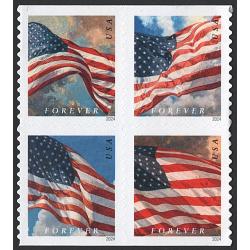 #5890a Four Flags, (Time of Day), Booklet Block of Four - DSB