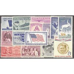 Image of Postage stamps from series commemorating International