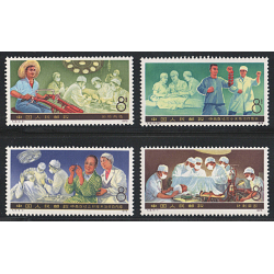 #1271-74 Peoples Republic of China, Medical Achievements (4)