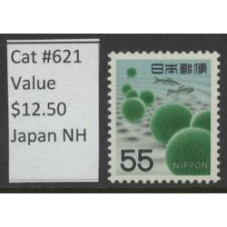 Japan, #621 NH Scott Value $12.50