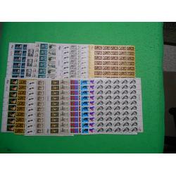 19 Sheets 8¢ Stamps, Face Value $71.84