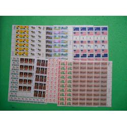 11 Sheets 8¢ Stamps, Face Value $39.00